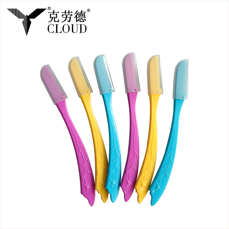 Jednokratni prijenosni brijač za obrve za putovanja