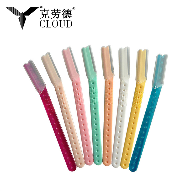 Brijač za podrezivanje obrva s preciznim poklopcem