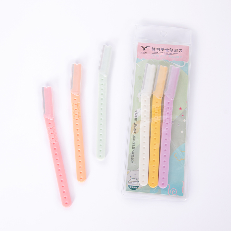 Brijač za podrezivanje obrva s preciznim poklopcem