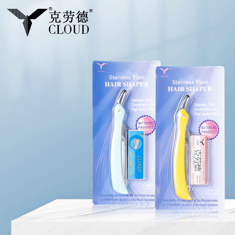 Udoban set za oblikovanje kose od nehrđajućeg čelika sa 77 oštrica