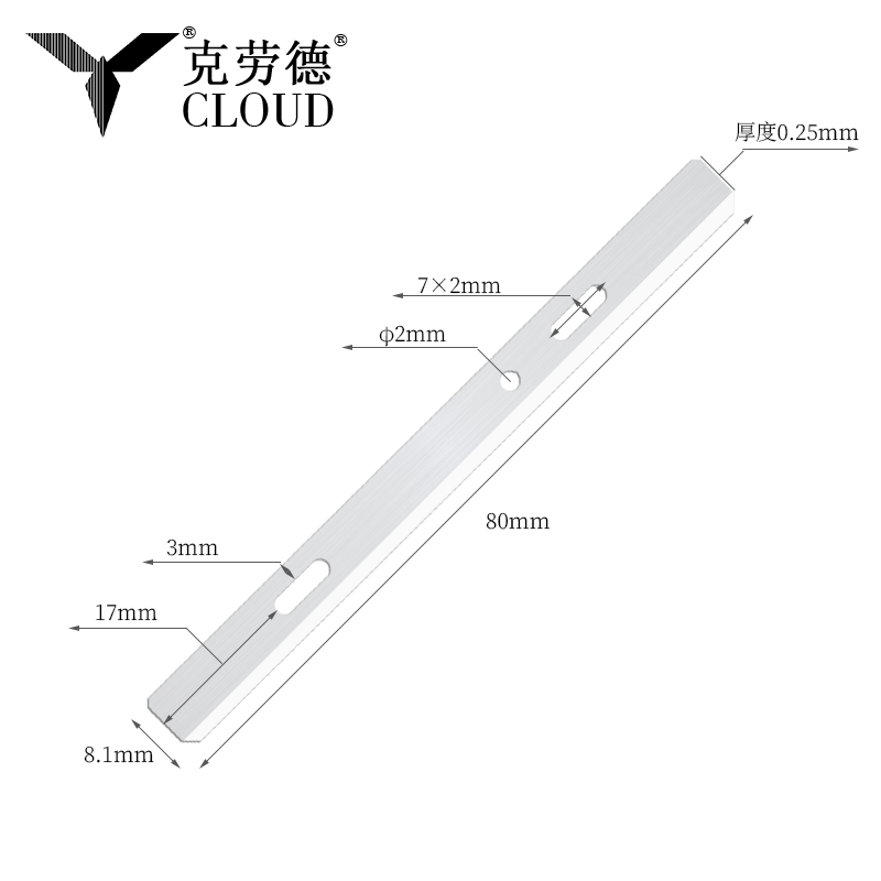 Kirurški aparat za brijanje Medicinske oštrice