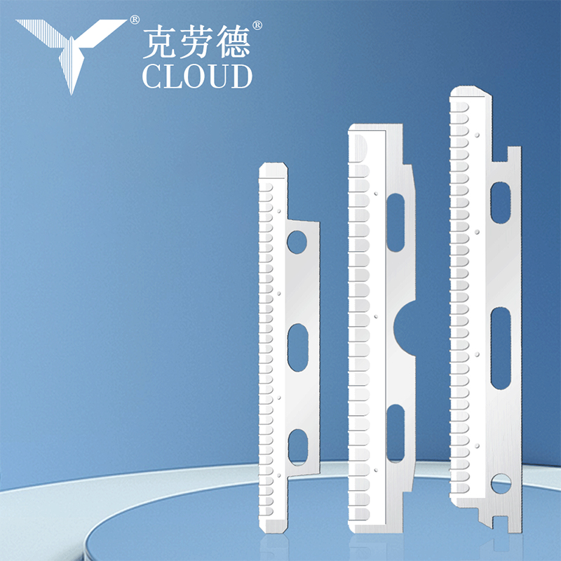 Oštrice od nehrđajućeg čelika s nano premazom za lice i obrve