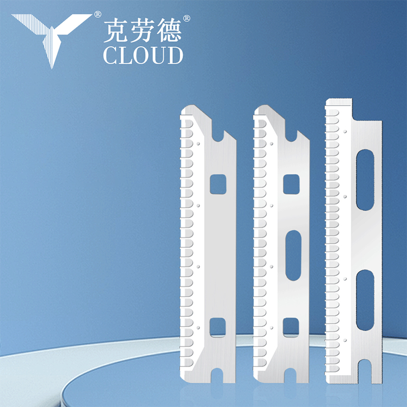 Britvice za obrve od nehrđajućeg čelika za višekratnu upotrebu