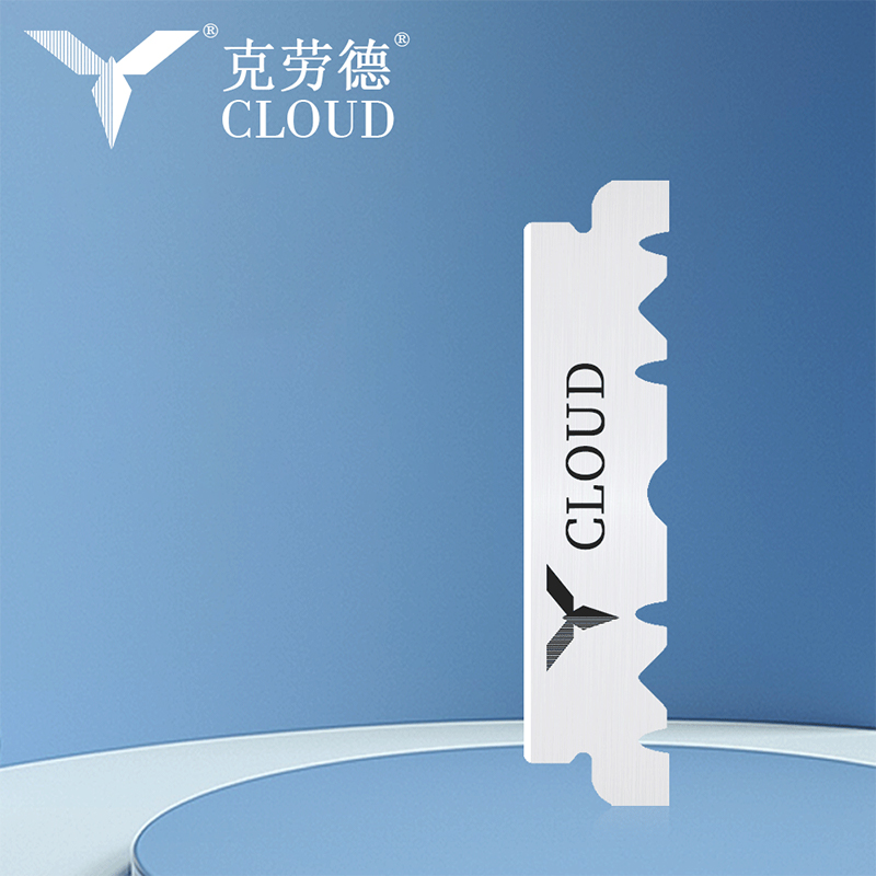 Half 74 Blade Super Sharp britvice