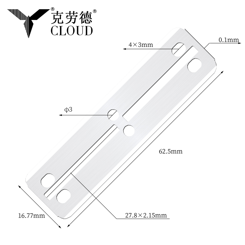 Velika veličina 77 dvostranih brijača