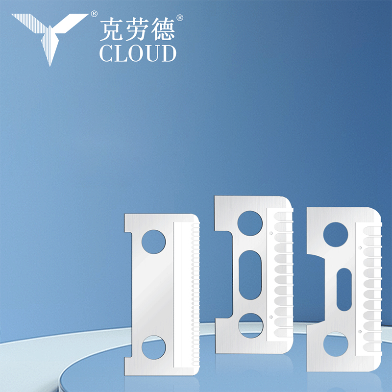 Jednostrane oštrice od nehrđajućeg čelika za obrve