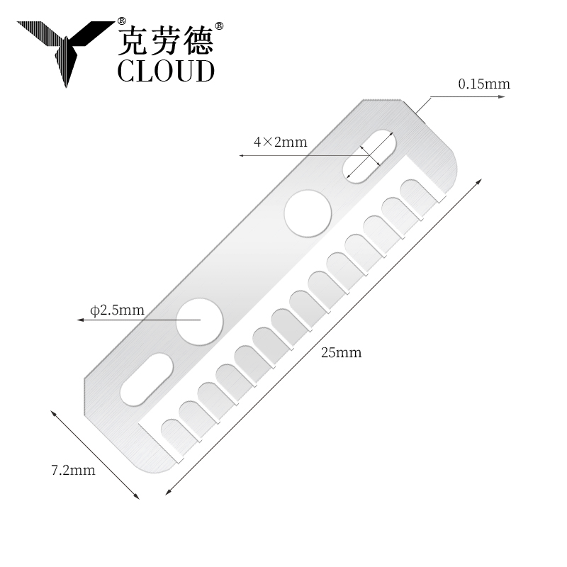 Višenamjenska Silk Smooth oštrica za skidanje britvice za obrve