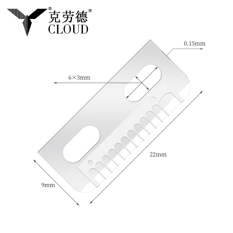 Višenamjenska Silk Smooth oštrica za skidanje britvice za obrve