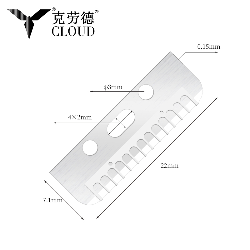 Višenamjenska Silk Smooth oštrica za skidanje britvice za obrve