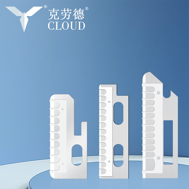 Precizni oštri noževi za oblikovanje obrva od nehrđajućeg čelika