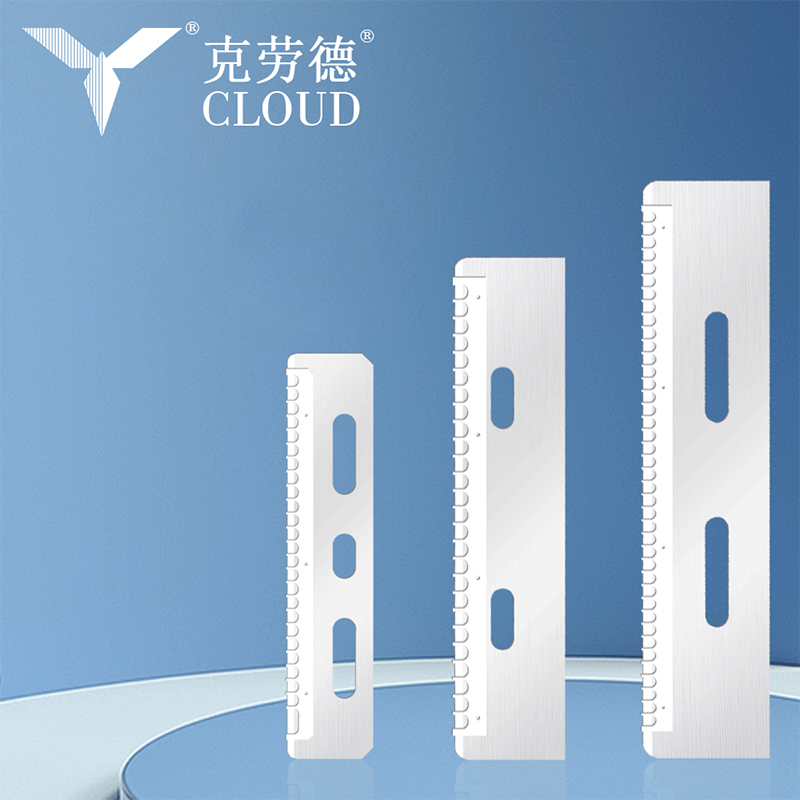 Izdržljiva oštrica za rezanje obrva od nehrđajućeg čelika za višekratnu upotrebu